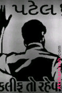 NI6300