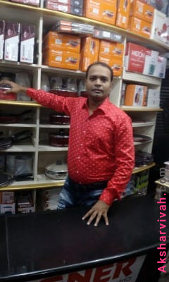 EE5514433300